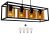 Glimex CAGE állítható függőlámpa fekete / méz 3x E27 + ajándék LED izzók