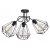 Glimex Diamond fix mennyezeti lámpa fekete 3x E27 + ajándék LED izzó