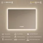 Fekvő fürdőszobai LED tükör 80x60cm - Páramentesítő - Digitális óra - Fényerő és színhőmérséklet szabályozás - Welland Kath