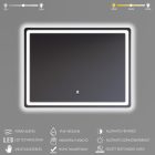 Álló fürdőszobai LED tükör 80x60cm - Gesztusvezérlés - Páramentesítő - Fényerő és színhőmérséklet szabályozás - Welland Type20H