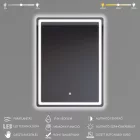 Álló fürdőszobai LED tükör 70x90cm - Mozgásérzékelő - Páramentesítő - Fényerő és színhőmérséklet szabályozás - Welland Type20V