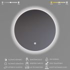 Kerek Led tükör Ø60cm Welland Alpha | Fényerő + színhőfok állítás