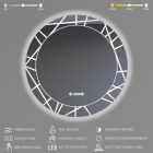 Kerek Led tükör Ø80cm Welland Chaday | Páramentesítő - Óra - Fényerő + színhőfok állítás