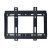 Intenso TV fali konzol 14 - 42" (MCR-Y1442C)